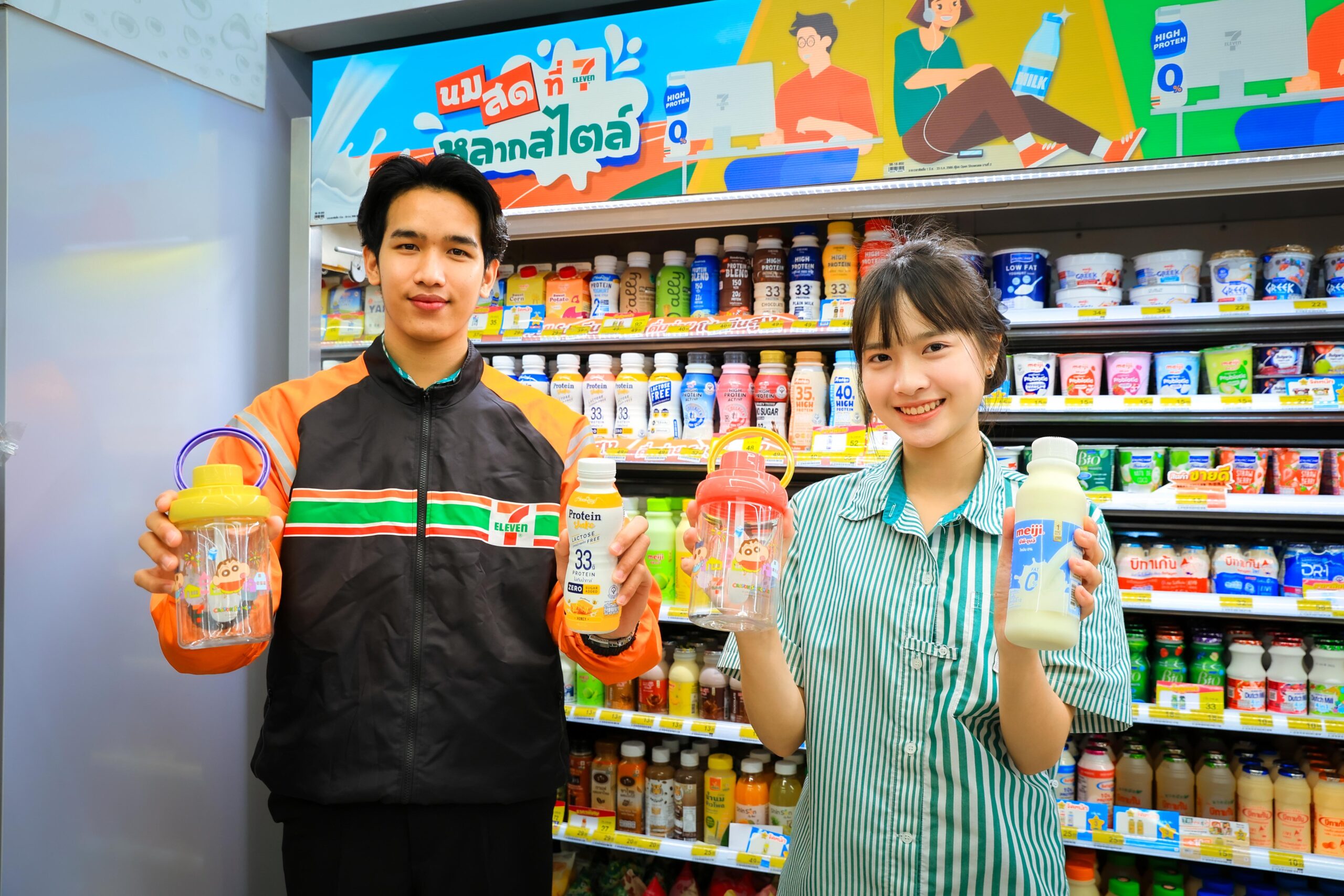 นมหลากสไตล์ที่ 7-Eleven'
