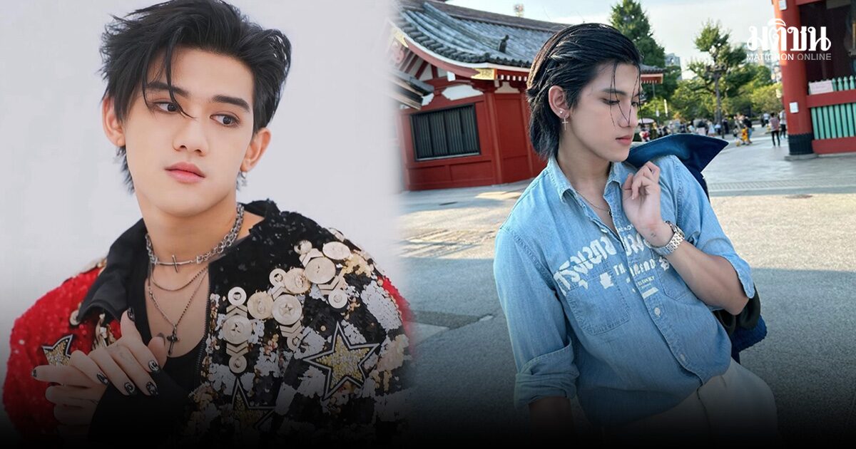 ติณติณ โชว์ผลตรวจไม่พบสารเสพติด ไล่ไทม์ไลน์ยิบ แจง