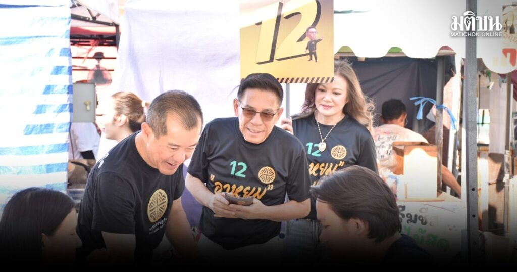 บิ๊กหยม ควง พล.อ.รังษี อ้อนดอนเมือง หนุนแผงลอยคู่ชุมชน ไม่ใช่เอะอะไล่รื้อ ฟาดเดือด คนแอ๊บ ‘อิสระ’