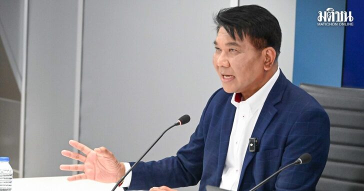 554872_0000 ธนวรรธน์ พลวิชัย
