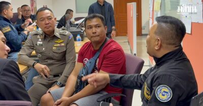 เบิร์ด วันว่างว่าง