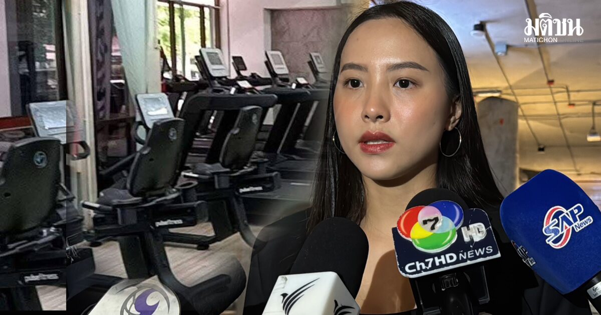 รักชนก เผยกมธ.ติดตามงบ เล็งสอบงบ กทม. จี้ชัชชาติ-ทวิดา จริงใจปราบทุจริต