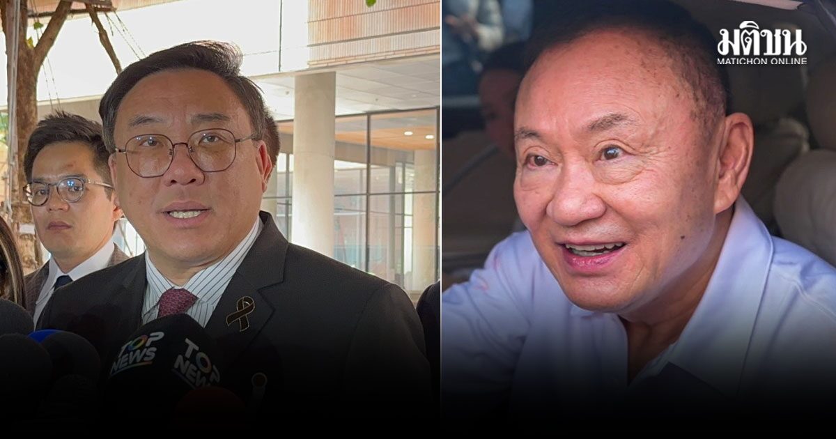 จุลพันธ์ ลั่น ทักษิณ ไม่เกี่ยวกับ  เพื่อไทย เลยจุดถูกตั้งคำถาม เรื่องครอบงำ