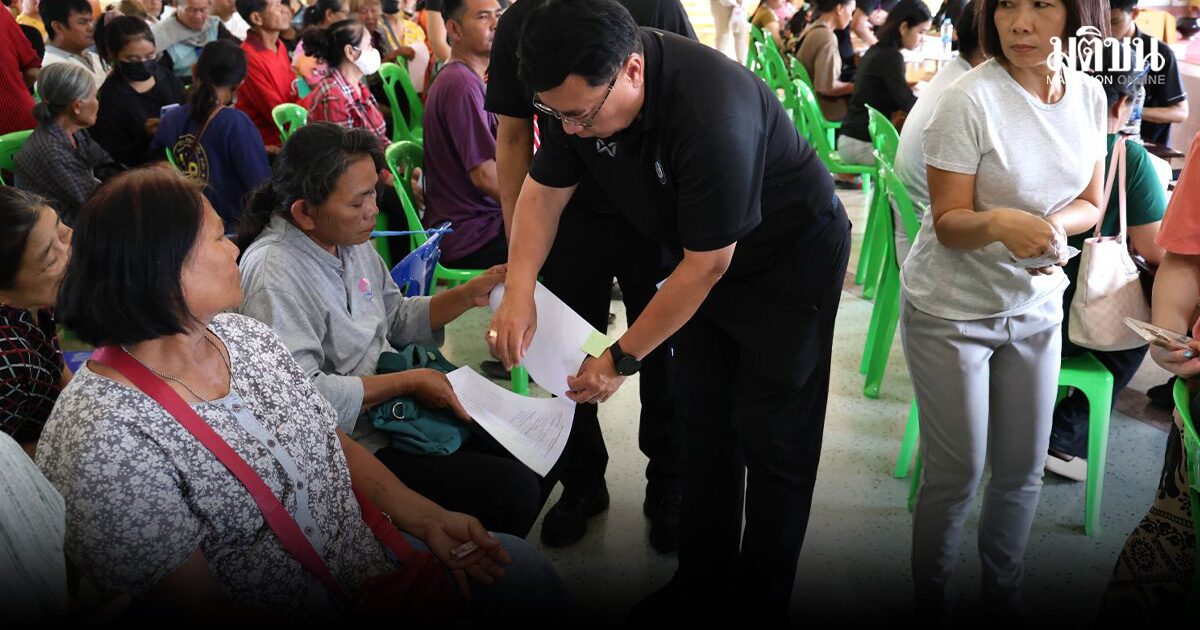 กรมบังคับคดีลุยพื้นที่วังโป่ง รับยื่นชำระหนี้คดีเห