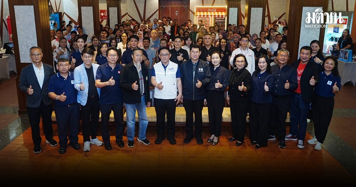 พณ.ดันค้าปลีกท้องถิ่นร่วม ไทยช่วยไทย พลัส รับการจับจ่ายใช้สอ
