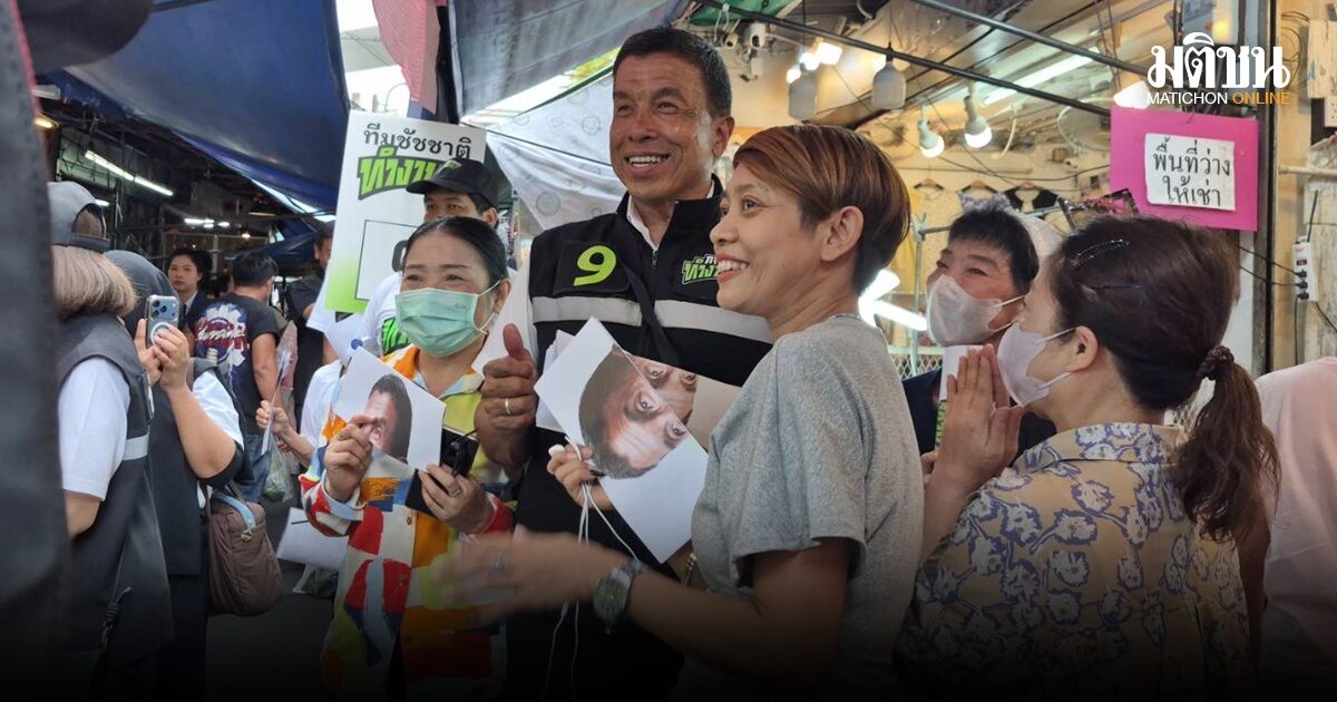 แม่ค้าเฮ! ชัชชาติ ประกาศเพิ่มจุดผ่อนผัน ดัน ‘ระบบออนไลน์’ เช็กล็อกขายของ – หยุดวงจรจ่ายส่วยเทศกิจ