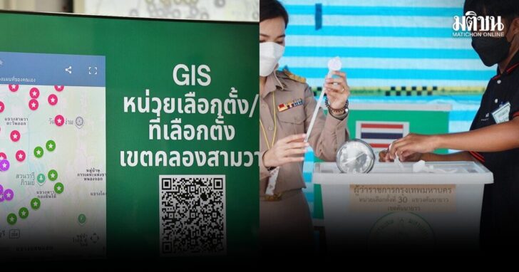 9990345785