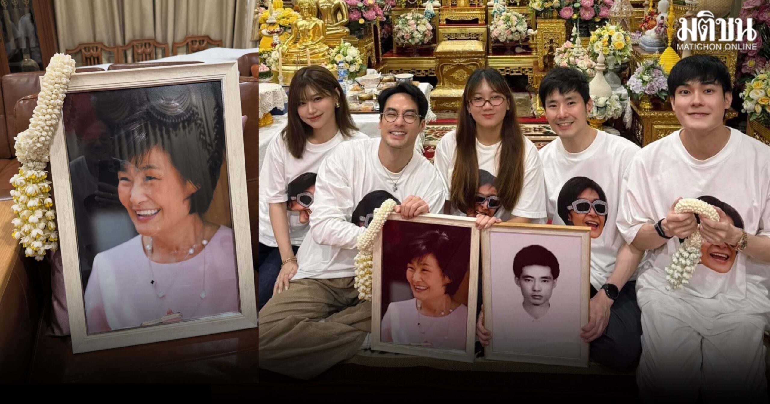 บอย ปกรณ์ พร้อมพี่น้องบ้าน ‘ฉัตรบริรักษ์’ ทำบุญครบรอบ 1 ปี ค