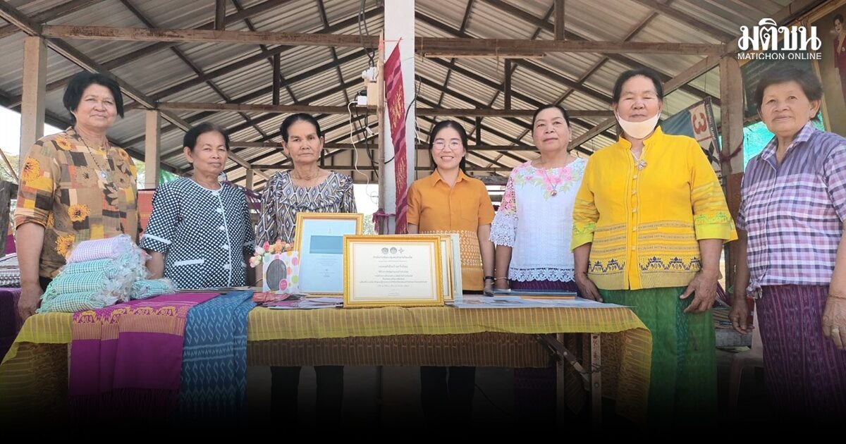 สกร.น่ารู้ : ผ้าฝ้ายทอมือ ของดีทุ่งเขาหลวง