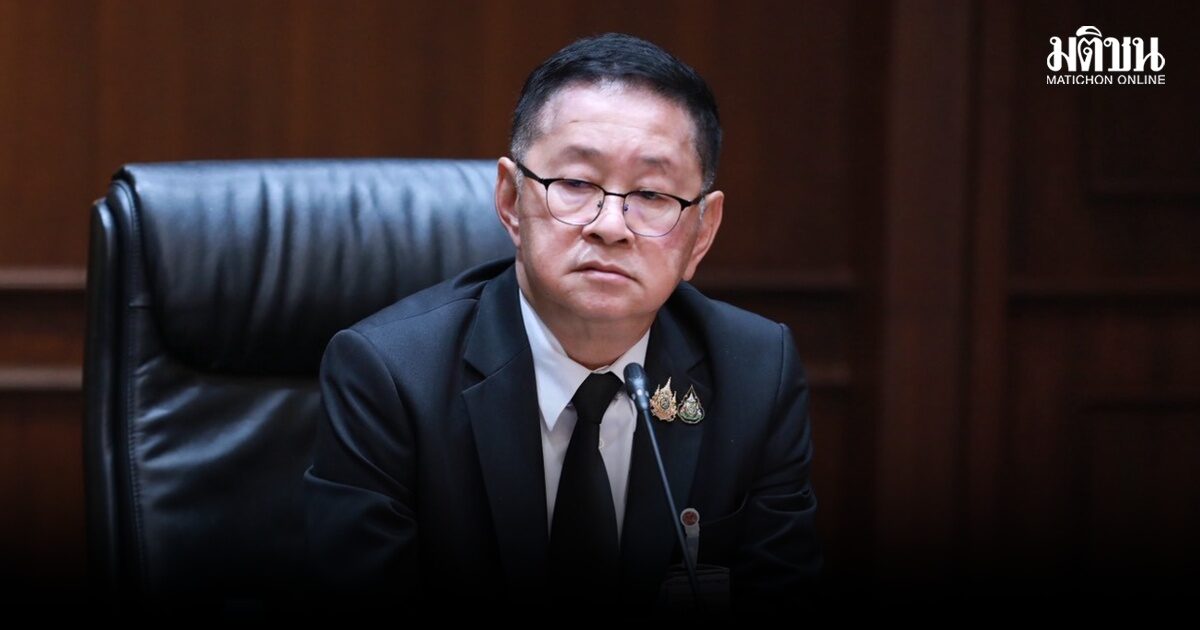 บอร์ดคุรุสภา ถก ตั้งกก.สรรหาเลขาคุรุสภา หลังครบวาระ 4 ปี-ย้ำจัดสอบวิชาชีพครูโปร่งใส