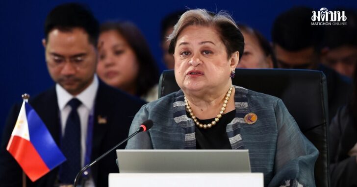 Philippines ASEAN