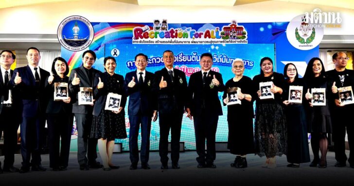 B95454E7-21A3-4D7B-9487-441E579A5EF4