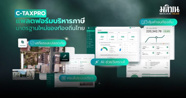 CCA20B7A-603D-42E8-B6FB-1CD61D99A52A