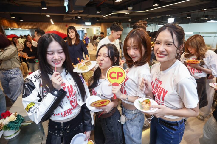 CPF เคียงข้างนักล่าฝัน_1_0