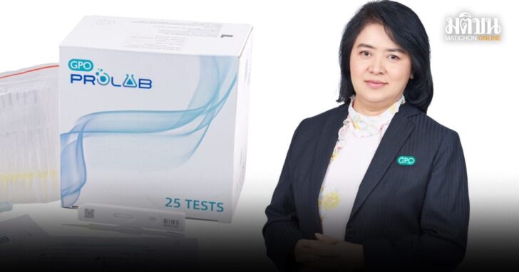 D811F30E-D710-4D41-A59F-916877DD5ED9