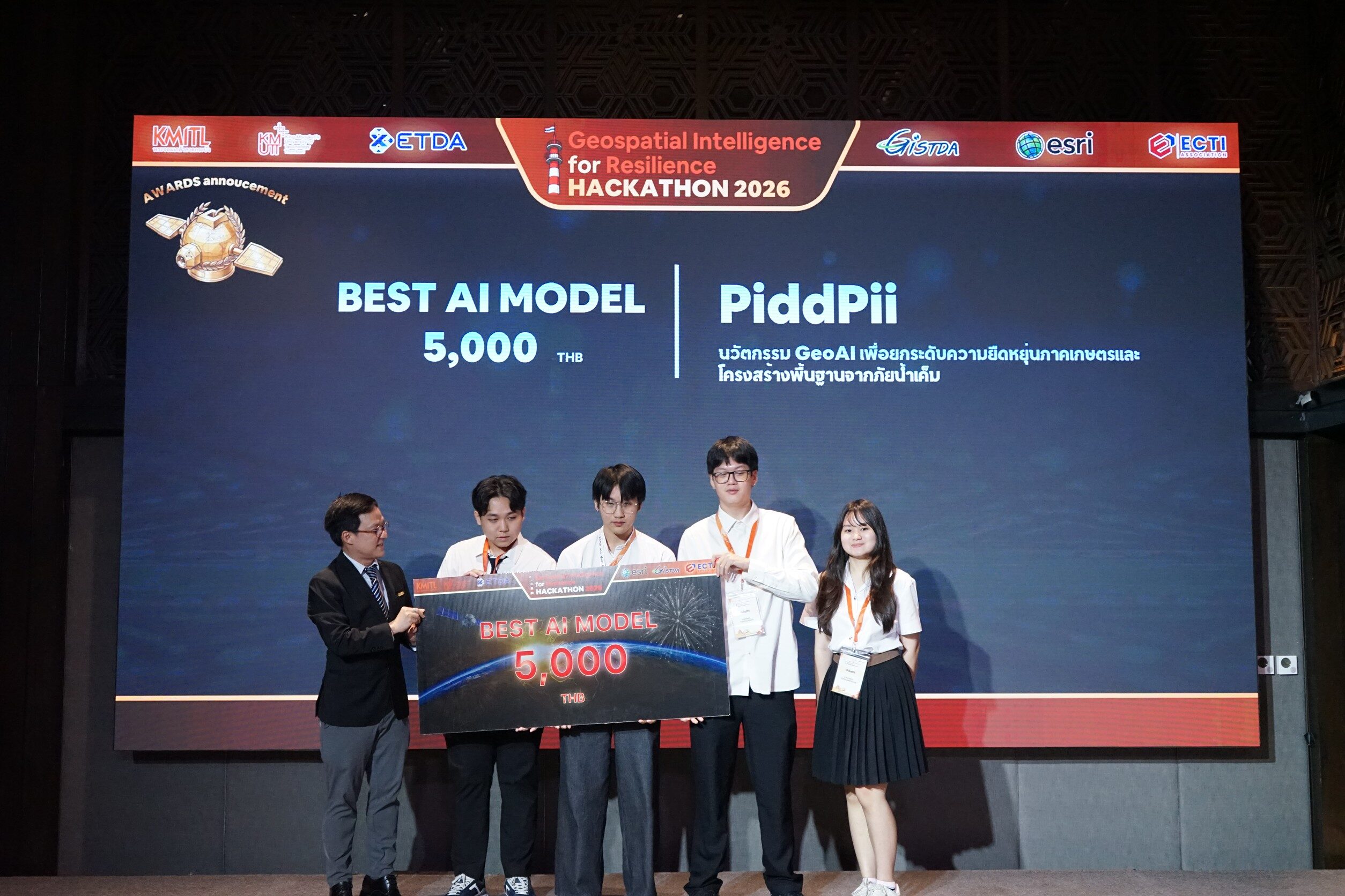PiddPii