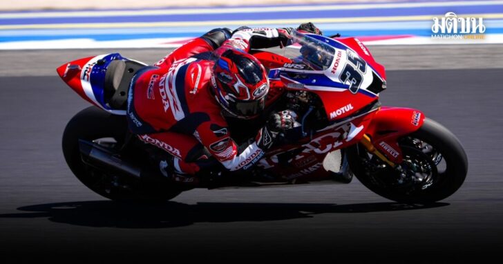 FP WSBK R7 01