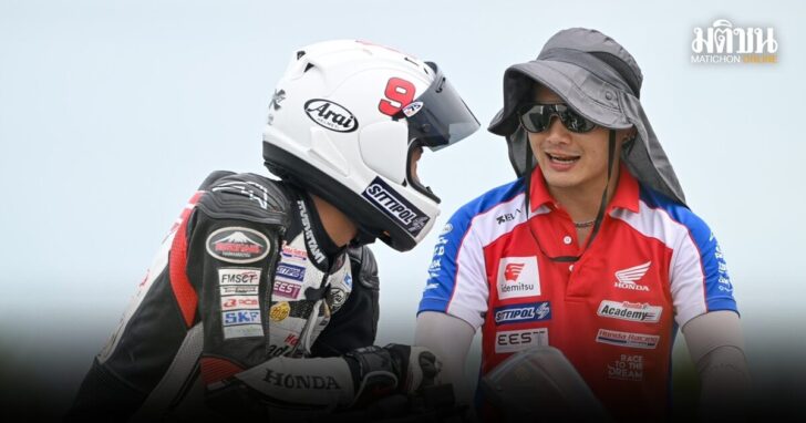 HondaAcademyThailand R3 01