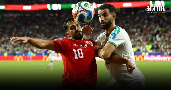 FIFA World Cup 2026 - Group J - Jordan v Algeria