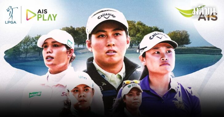 KPMG-Women's-PGA-Championship-2