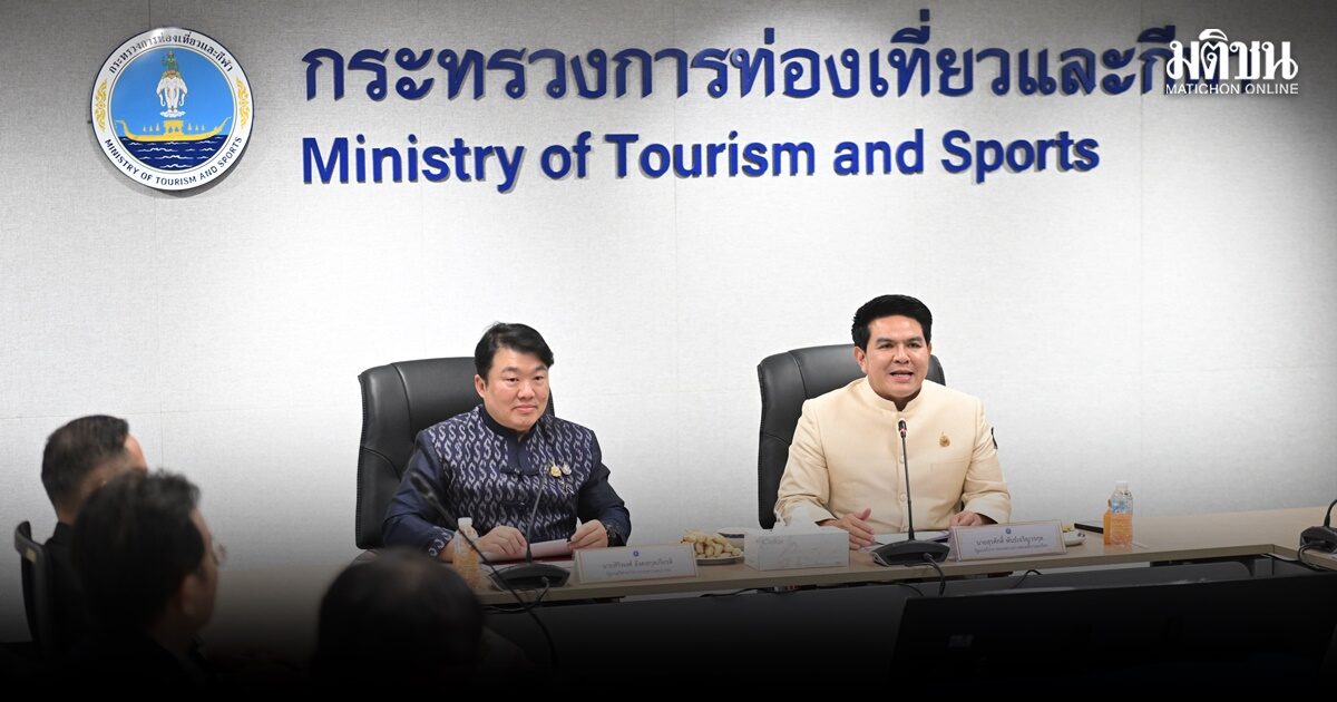 กระทรวงท่องเที่ยวจับมือคมนาคม ลุย เที่ยวทางรถไฟ ชูโมเดลแซนบล็อก3พื้นที่นำร่องปั๊มศก.เมืองรอง