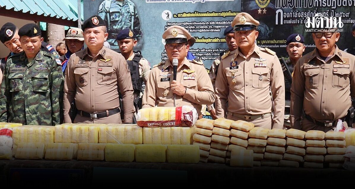 ‘เลยโมเดล’ต้นแบบ’รัฐ’ผนึกพลัง’ชุมชน’ร่วมแก้ปัญหา ใช้ป้อมยามหมู่บ้านช่วยปราบยาเสพติด
