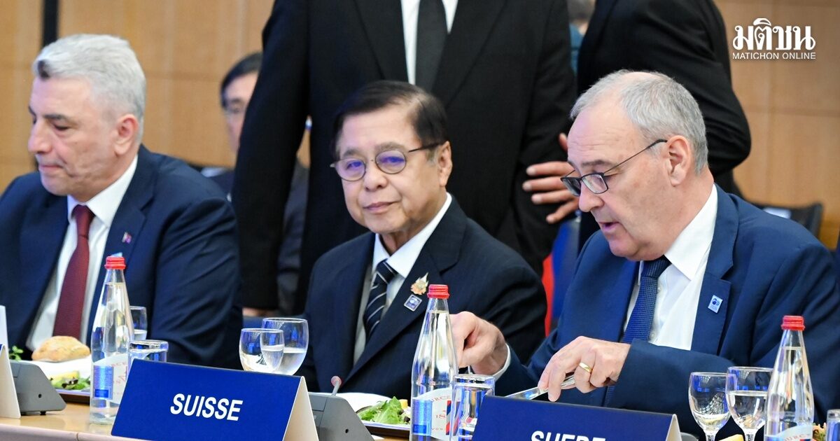 ‘สีหศักดิ์’ ย้ำ ไทยเข้า OECD ส่งเสริมการเปลี่ยนผ่านทางเศรษฐกิจโดยรวม