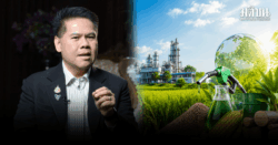 กางแผนรับมือภูมิรัฐศาสตร์