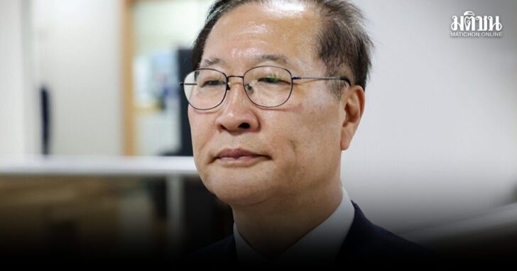 South Korea Martial Law