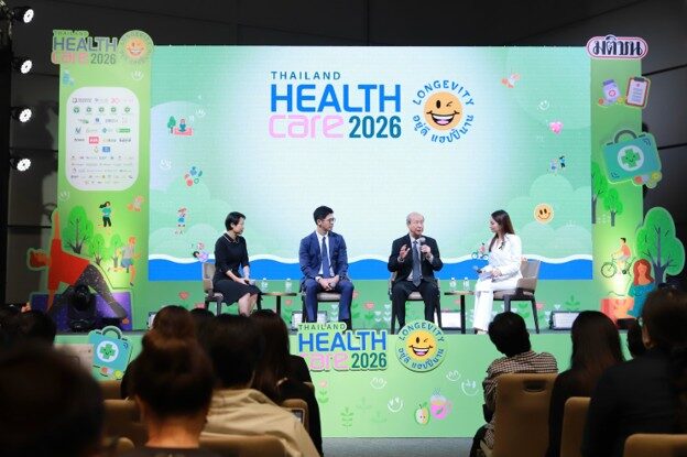 เวที Healthy Longevity ถอดรหัสภูมิคุ้มกันผู้ใหญ่ แนะ 6 วัคซีนสำคัญเพื่อชีวิตยืนยาวอย่างมีคุณภาพ