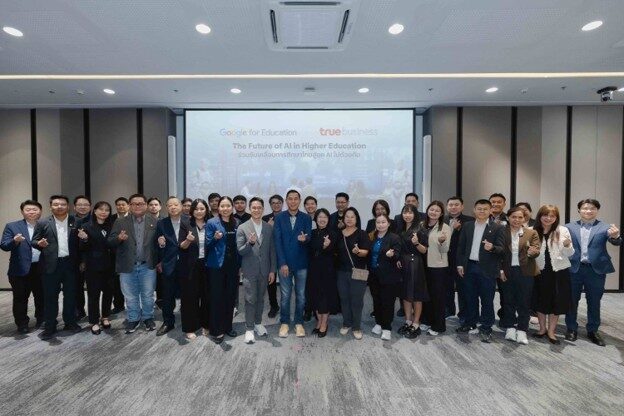 ทรูบิสิเนส ผนึก Google for Education ขับเคลื่อน AI