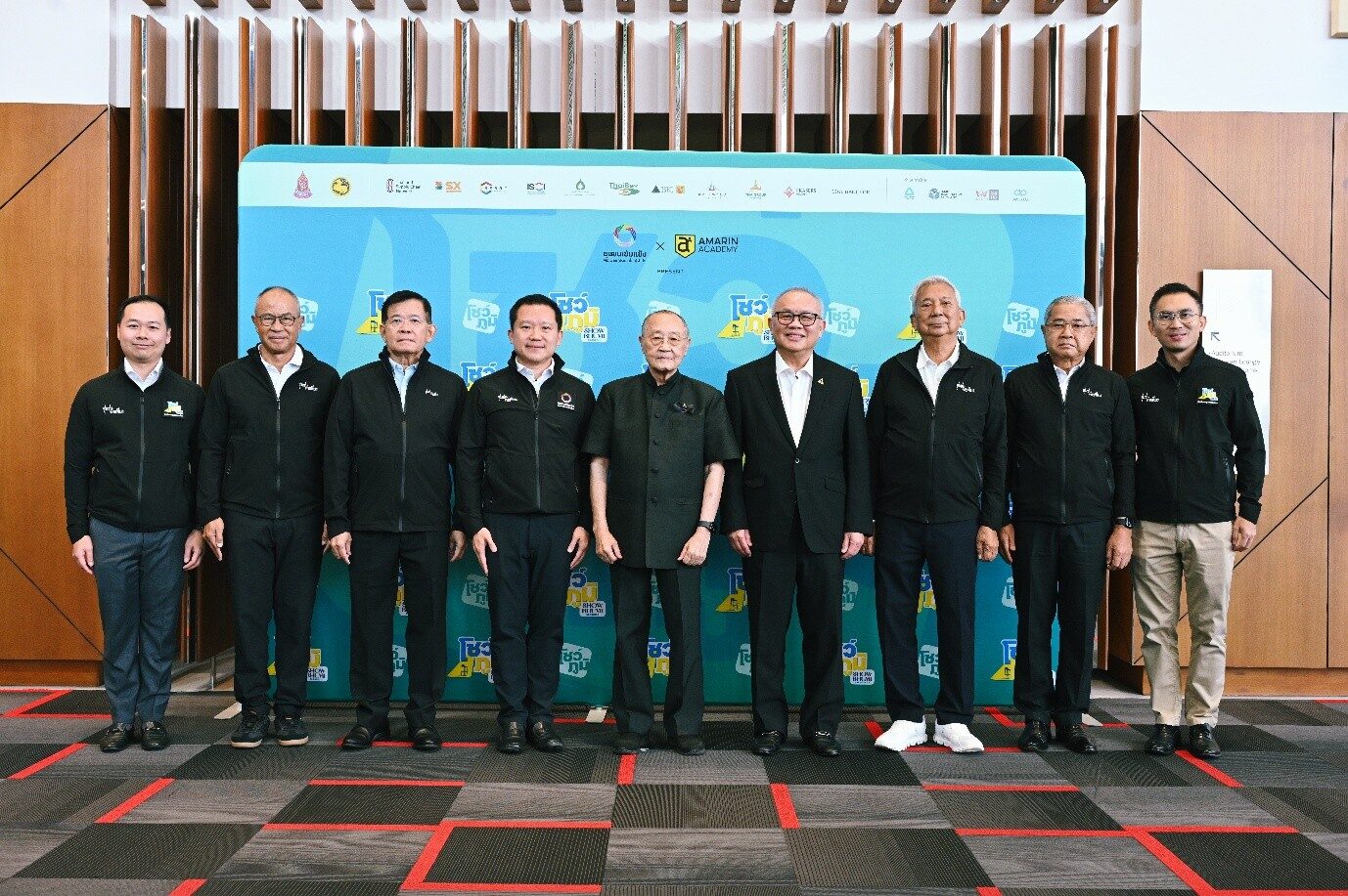 ไทยเบฟ–ชุมชนเข้มแข็งพอเพียง หนุน “โชว์ภูมิ” สร้างค