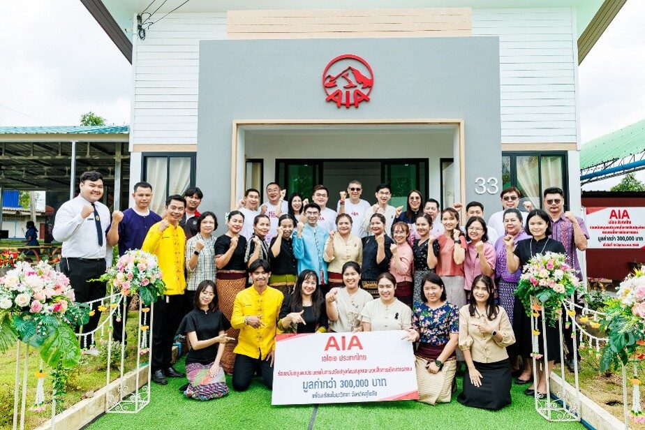 เอไอเอ ประเทศไทย ปรับปรุงห้องสมุดโรงเรียนไชยะวิทยา จ.สุโขทัย หนุนเยาวชนเข้าถึงแหล่งเรียนรู้คุณภาพ