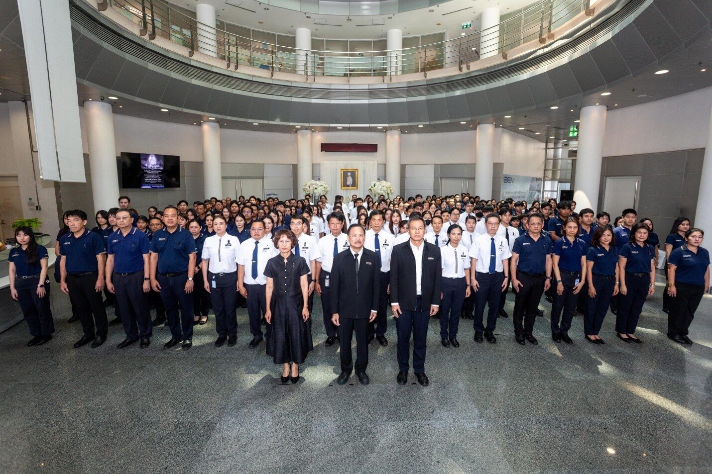 BEM ร่วมน้อมใจถวายความอาลัยและสำนึกในพระกรุณาธิคุณแด่สมเด็จพระเจ้าลูกเธอ เจ้าฟ้าพัชรกิติยาภาฯ