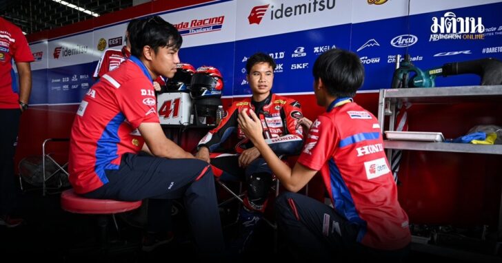 Pre ARRC R3 02