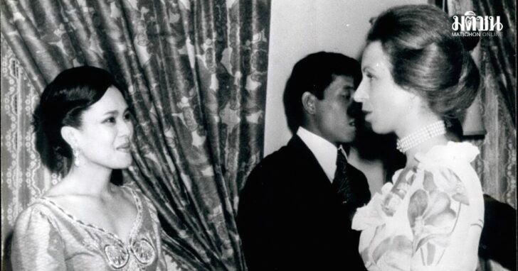 Jul. 07, 1979 - Princess Anne in Thailand: Princess Anne and her husband Captain Mark Phillips are on a three day visit to Thailand as guests of King Phumiphon and Queen Sirikit. Photo shows Princess Anne seen talking to Queen Sirikit during a reception i
