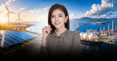 ดันไทยสู่ฮับพลังงานภูมิภาค