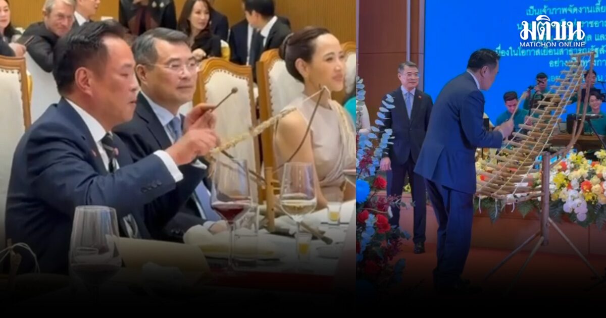 อนุทิน ร่วมงานเลี้ยงอาหารค่ำ กับนายกฯเวียดนาม โชว์เพลงพี่เบิร์ด เล่นเครื่องดนตรีพื้นเมืองด้วย