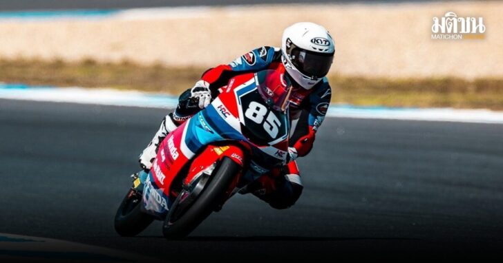 Race JuniorGP R2 01