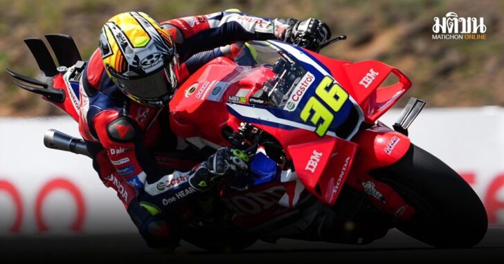 Race MotoGP R9 01