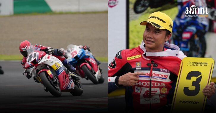 Race2 ARRC1000 R3 09123