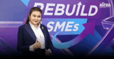 Rebuild SMEs