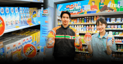นมหลากสไตล์ที่ 7-Eleven