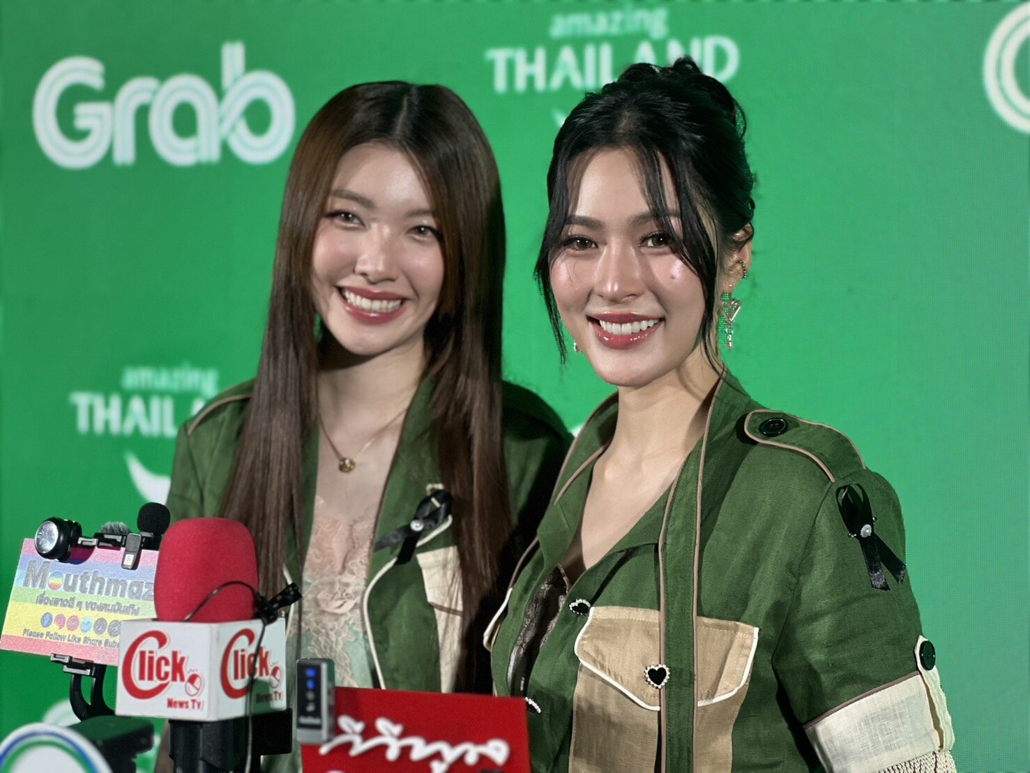 หลิง-ออม 