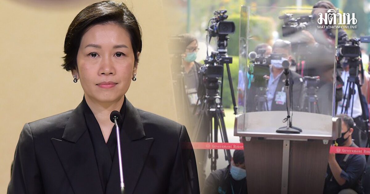 โฆษกรัฐบาล โต้ข่าวสั่งมอนิเตอร์เข้ม สื่อเจ้าดัง ยันไม่จริง-ไม่มีคำสั่งถอดรายการหมาแก่