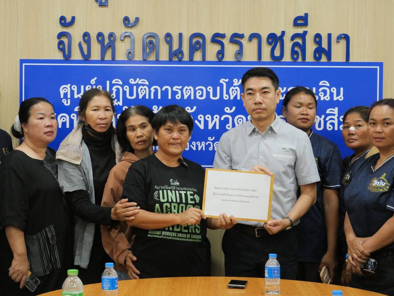 ฟ้องปิดปาก 