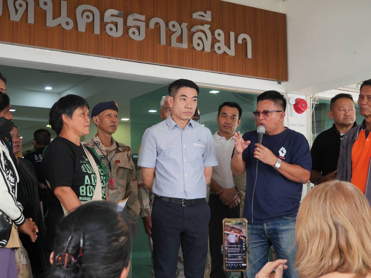 ฟ้องปิดปาก 