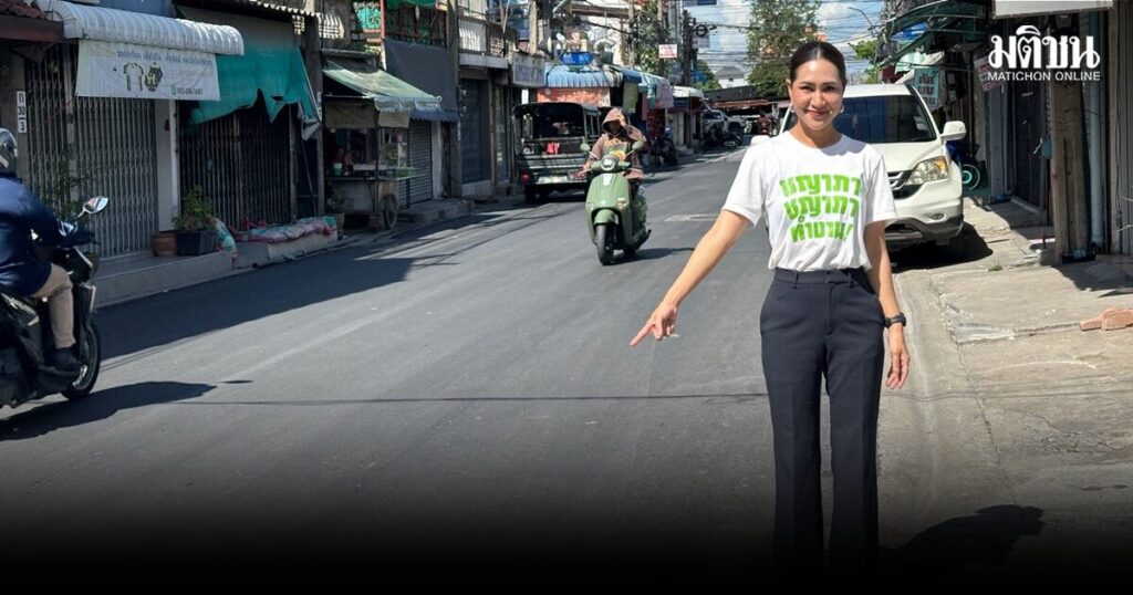 'ชญาภา' ผู้สมัครส.ก.พระโขนง ขอบคุณ 'ชัชชาติ' ลงพื้นที่ปุ๊บถนนพึ่งมีเสร็จปั๊บ พร้อมประกาศ 5 ภารกิจ