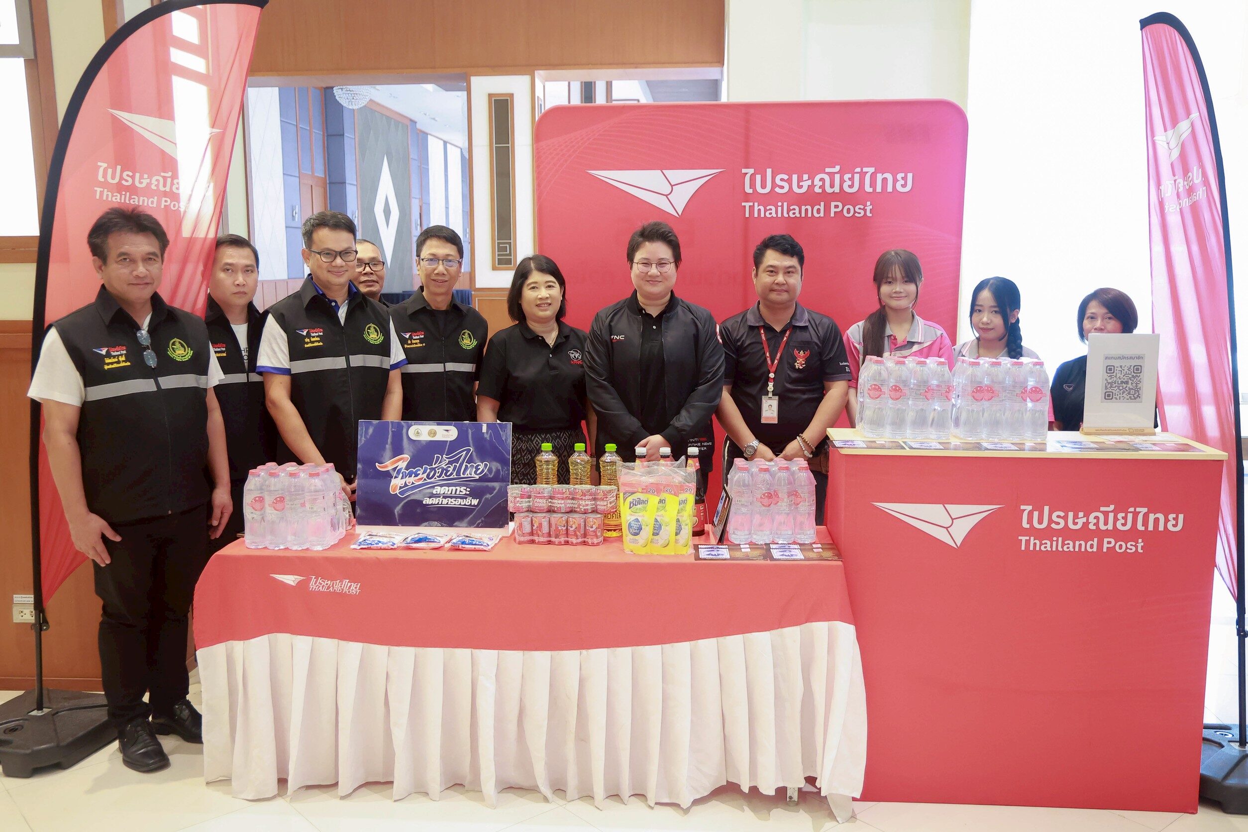 บุณย์ธิดา สมชัย รัฐมนตรีช่วยว่าการกระทรวงดิจิทัลเพื่อเศรษฐกิจและสังคม (ดีอี)