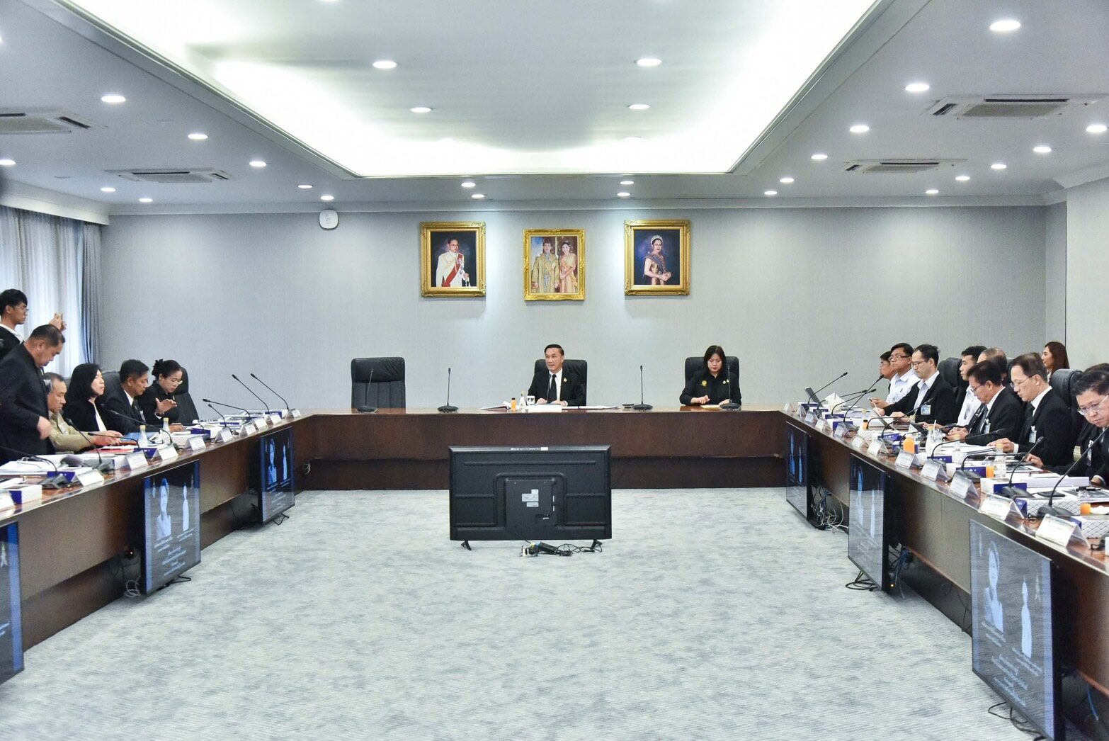 บำบัด